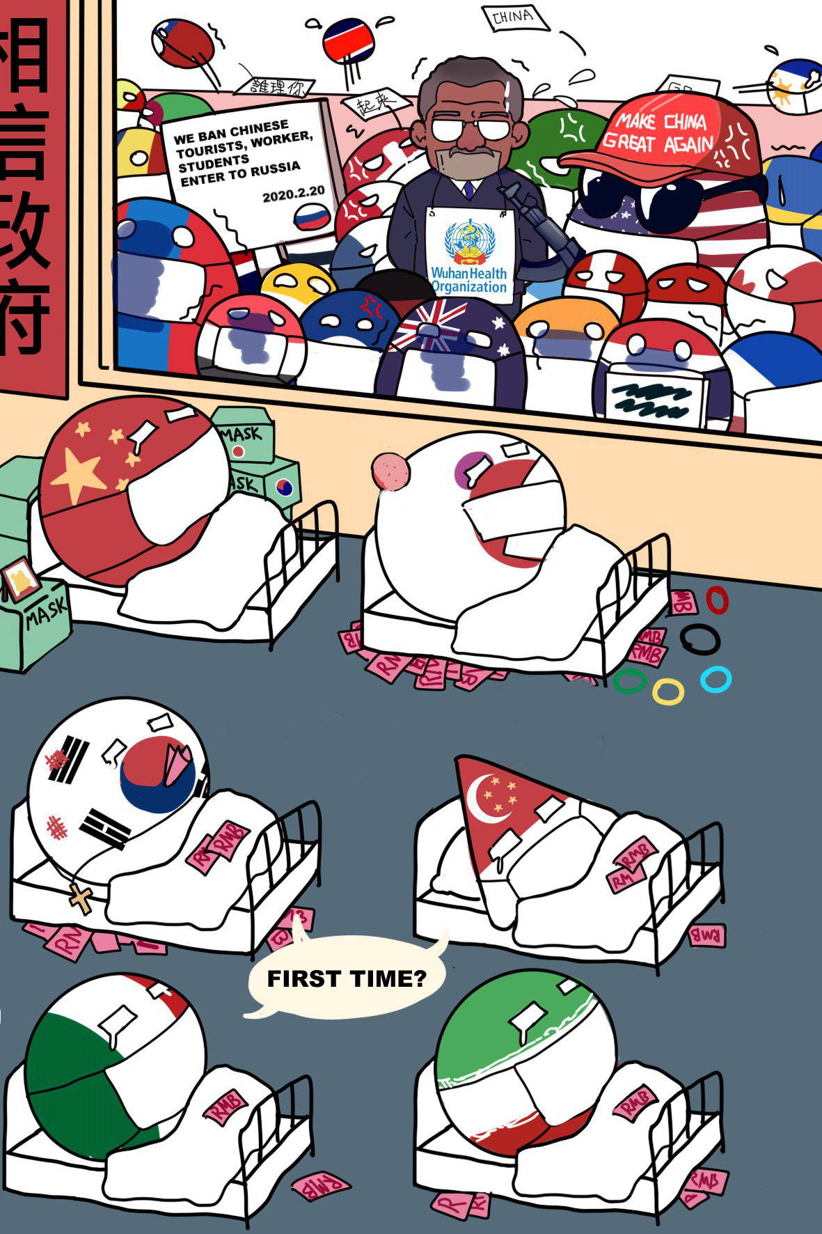 [Minamoto] Off-shot! (COMIC ExE 16) [Chinese] [支那尼特王的中國夢就是不當中國人組] [Digital]