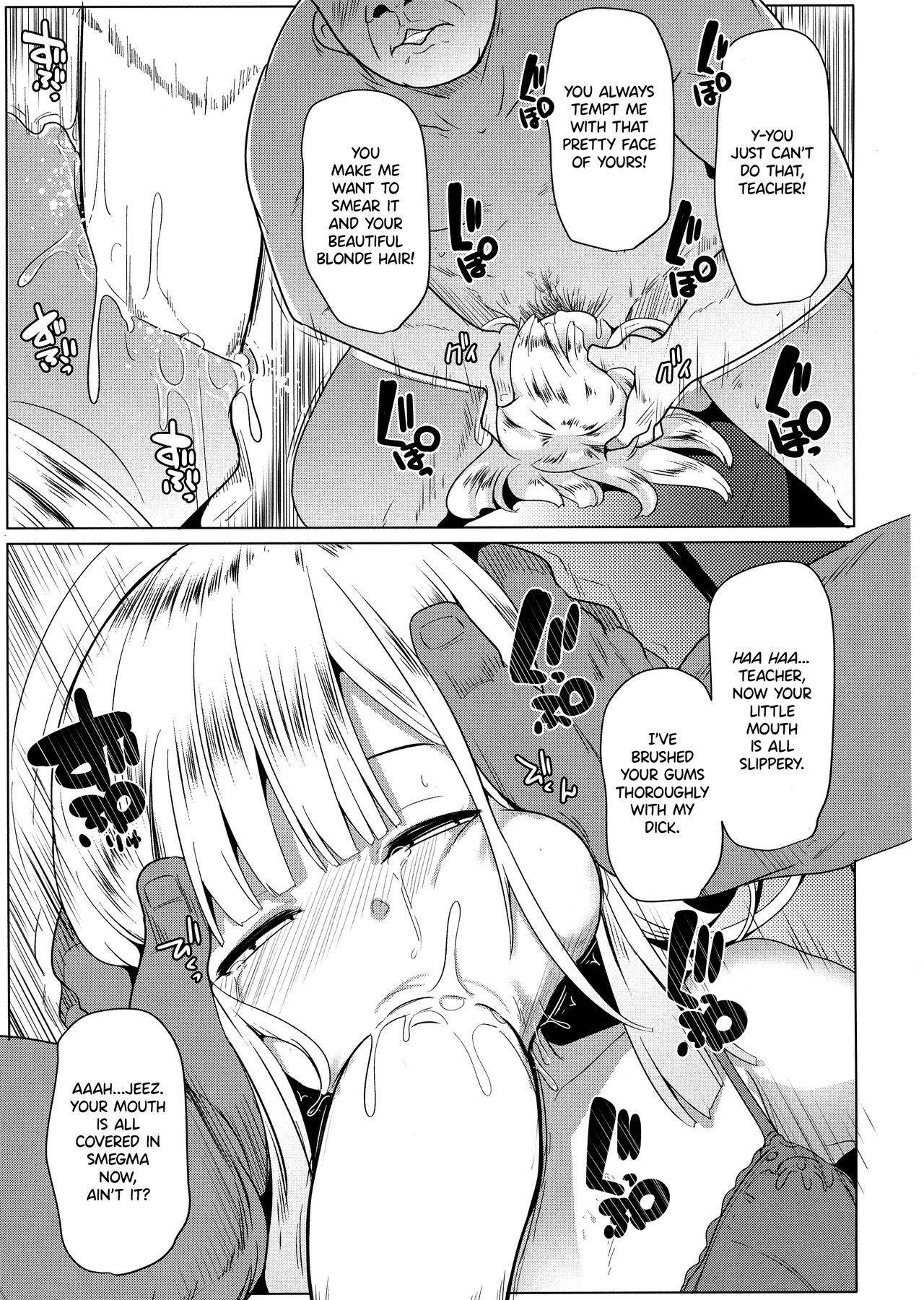 (C96) [Hitsuji Kikaku (Muneshiro)] Neoki no Shishou wa Tonikaku Eroi (Fate/Grand Order) [English] {Hennojin}