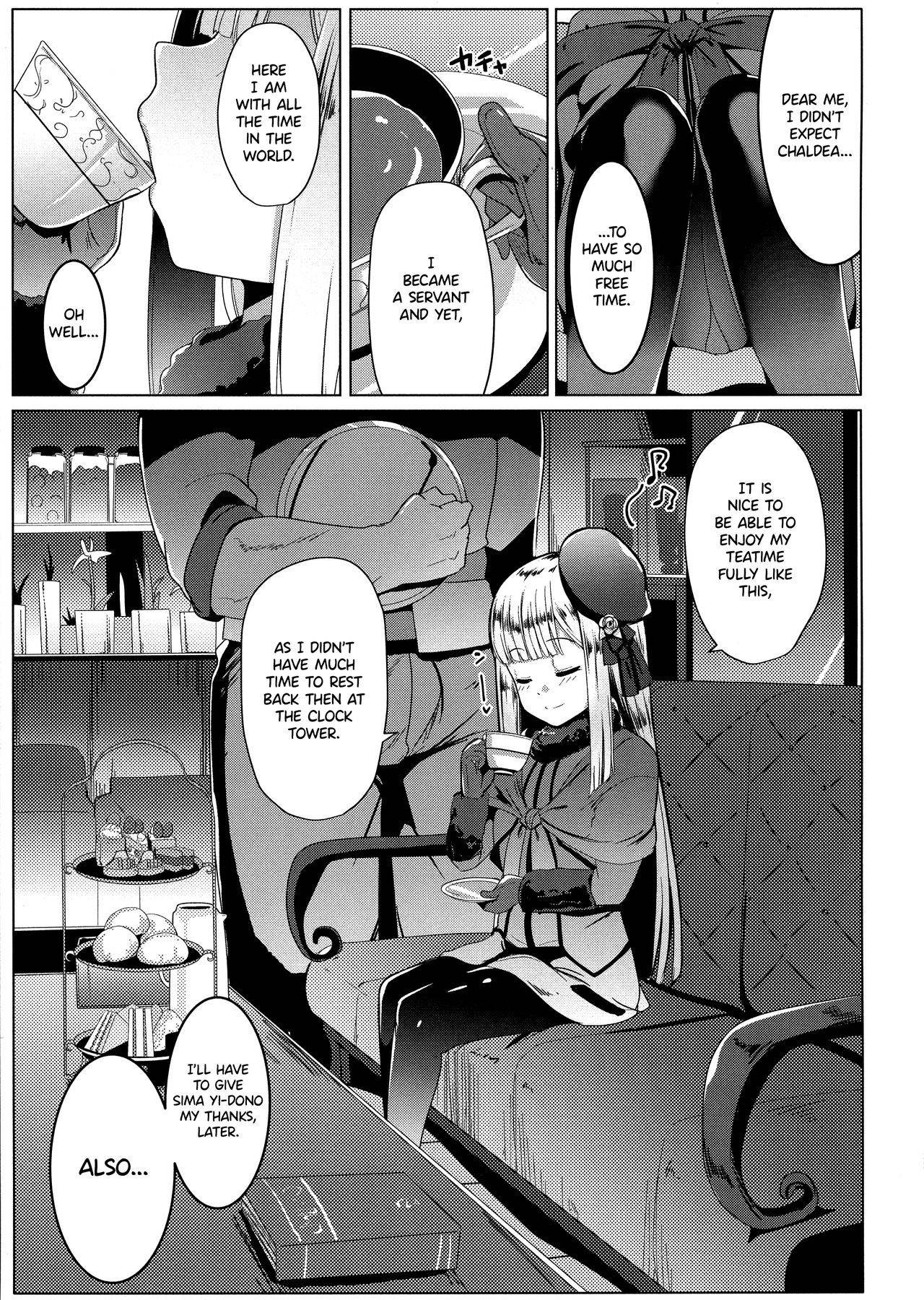 (C96) [Hitsuji Kikaku (Muneshiro)] Neoki no Shishou wa Tonikaku Eroi (Fate/Grand Order) [English] {Hennojin}