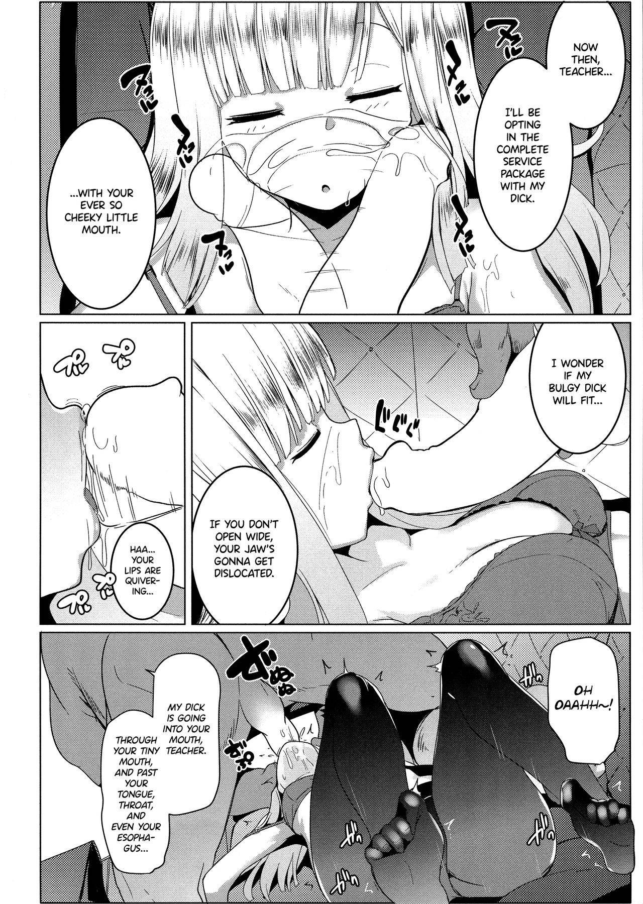 (C96) [Hitsuji Kikaku (Muneshiro)] Neoki no Shishou wa Tonikaku Eroi (Fate/Grand Order) [English] {Hennojin}