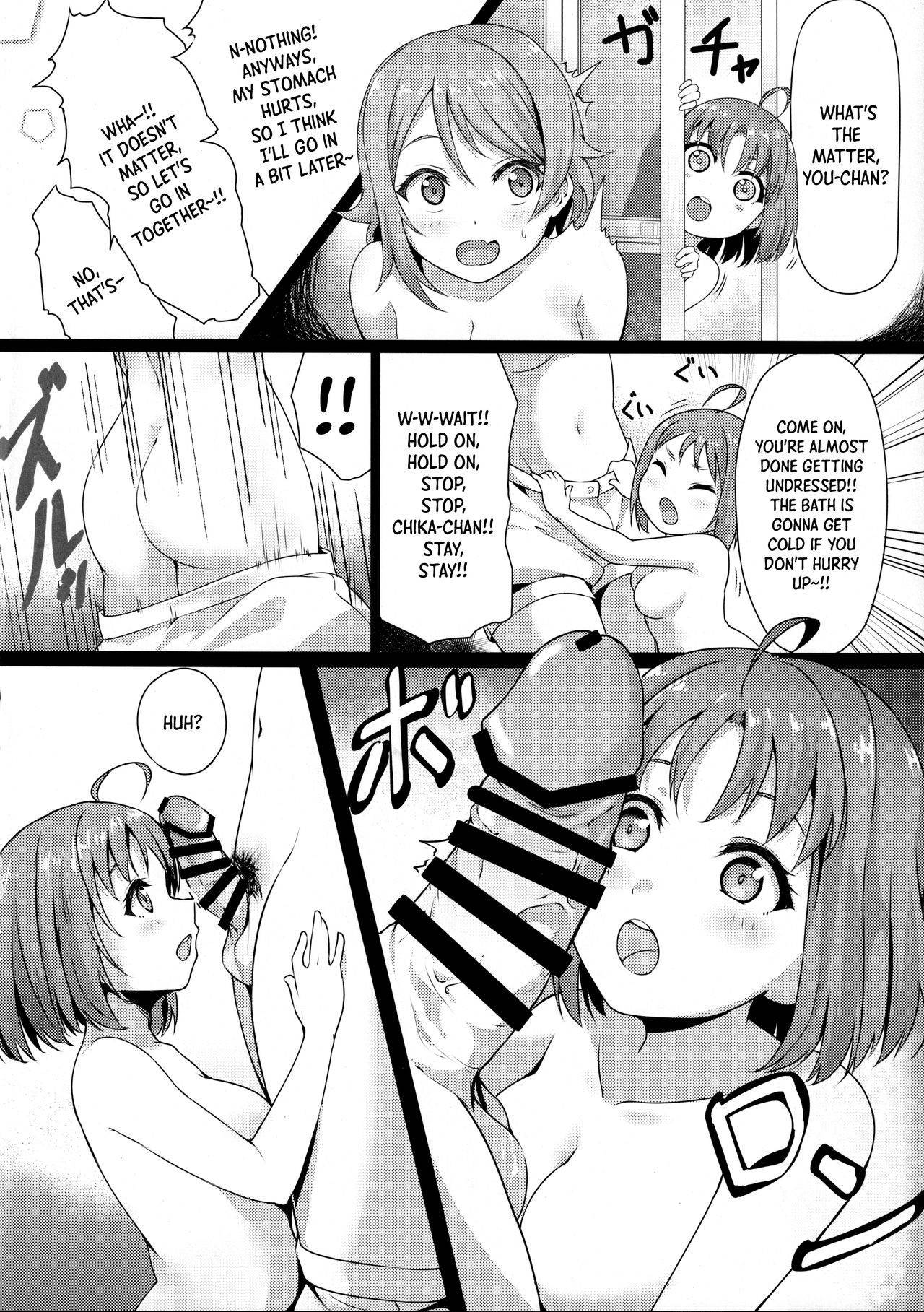 (C96) [Shiitake Nouen (kanabun)] Fight 1-hatsu!! TKa3 x WT7B (Love Live!, Love Live! Sunshine!!) [English] {Hennojin}