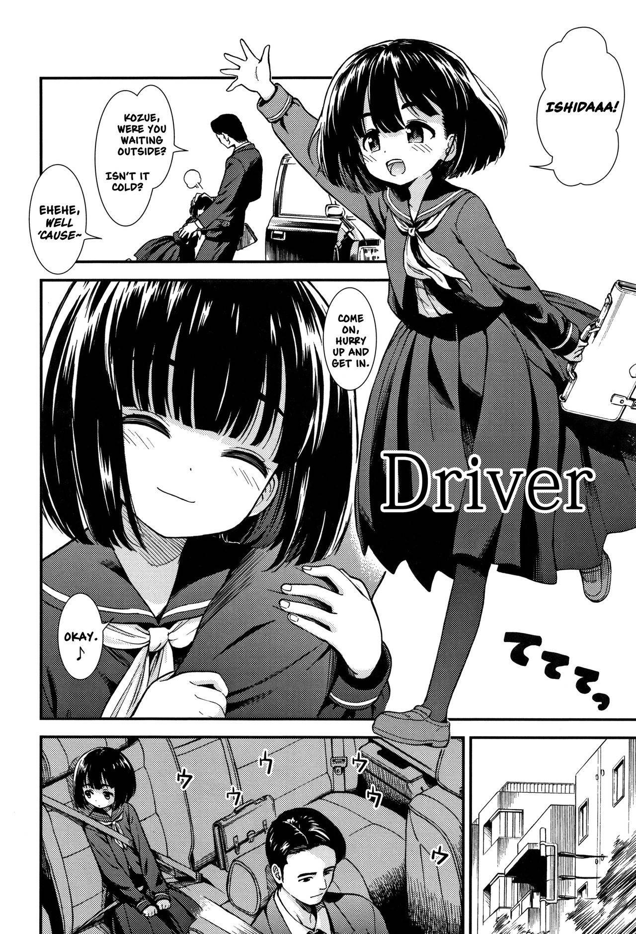 [Sabaku] Untenshu | Driver (Onnanoko no Omocha) [English] [Nishimaru]