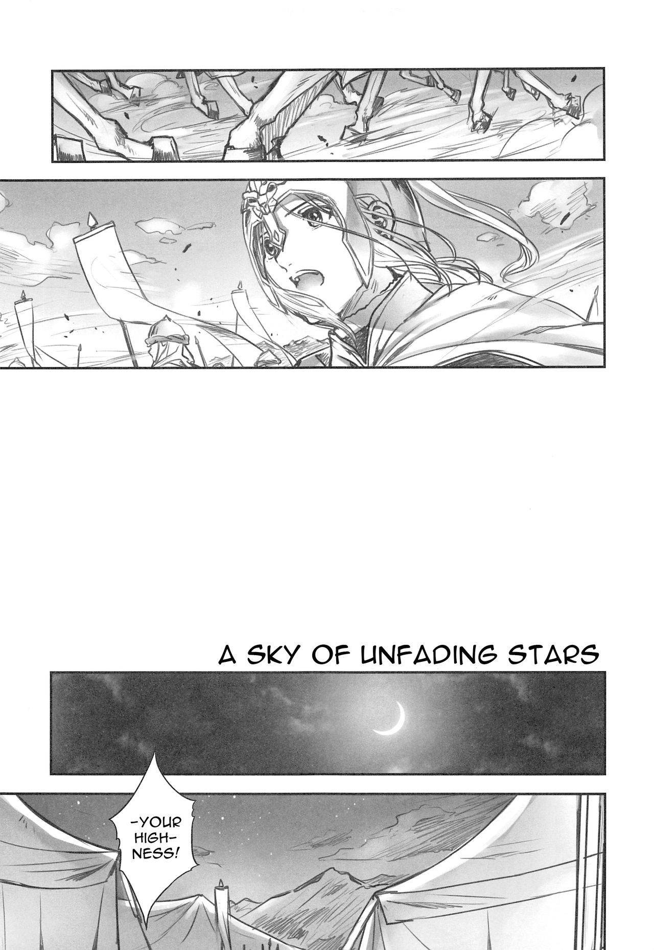 (C96) [Kyusuisei Polymer (Kyusui)] Yoru ni Oborenu Hoshizora | A Sky of Unfading Stars (Arslan Senki) [English] [alparslan]