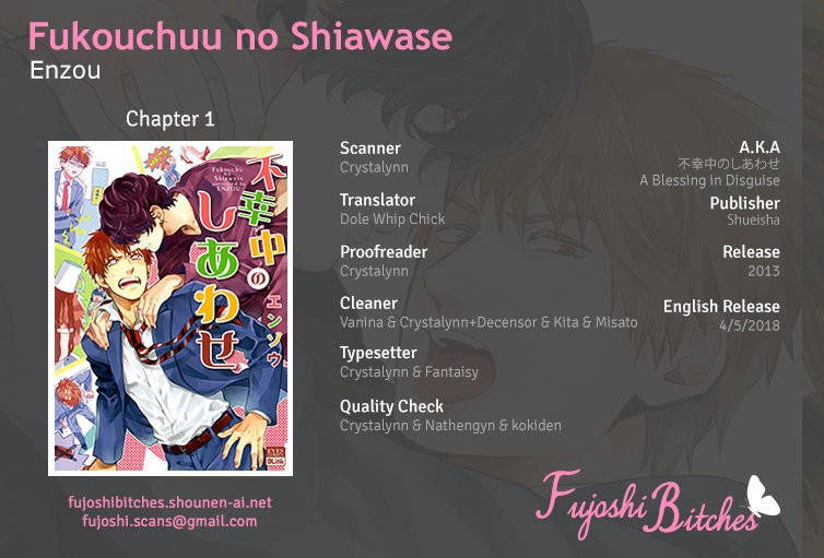 [Enzou] Fukouchuu no Shiawase [English] [Fujoshi Bitches]