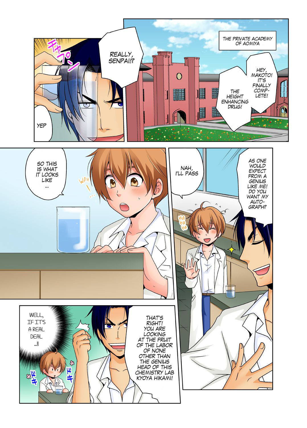 [Matsuyama Hayate] Gender Bender Into Sexy Medical Examination! You said that you were only going to look... 1 [English] [SachiKing] [Digital]