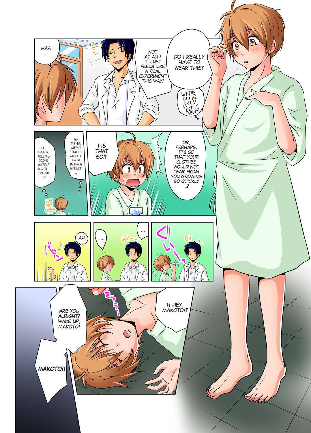 [Matsuyama Hayate] Gender Bender Into Sexy Medical Examination! You said that you were only going to look... 1 [English] [SachiKing] [Digital]