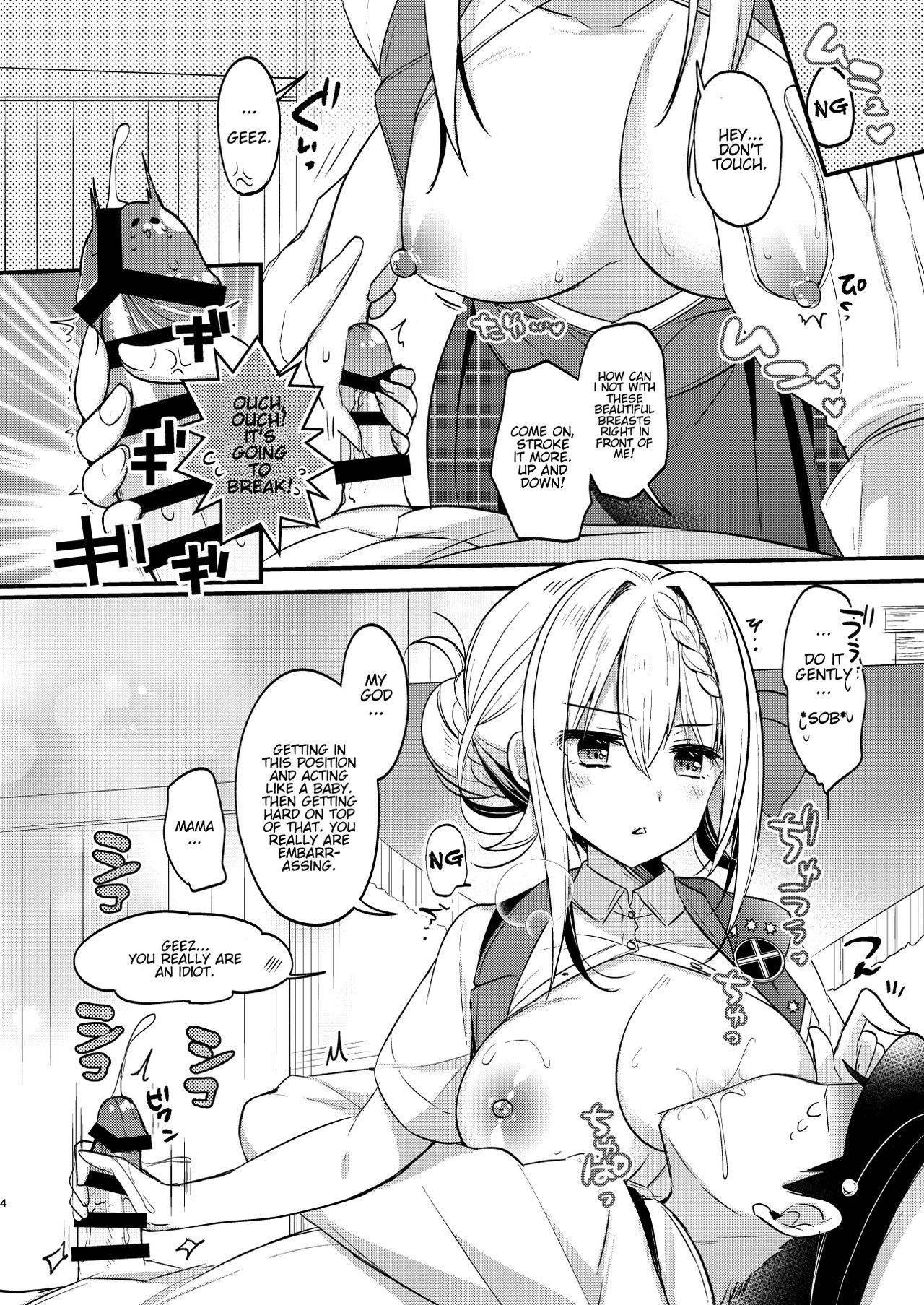 [Apple Water (Ringo Sui)] Perth-chan, xx shite! (Kantai Collection -KanColle-) [English] [Kenren] [Digital]