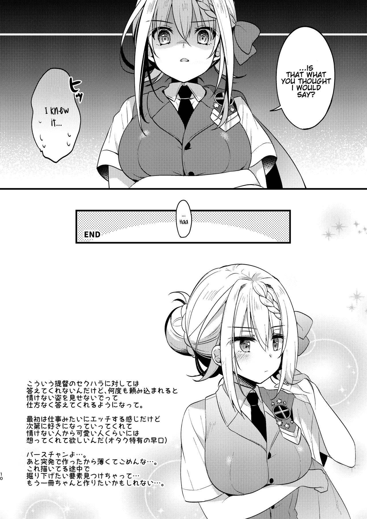 [Apple Water (Ringo Sui)] Perth-chan, xx shite! (Kantai Collection -KanColle-) [English] [Kenren] [Digital]