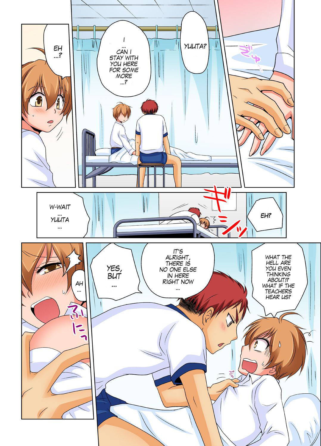 [Matsuyama Hayate] Gender Bender Into Sexy Medical Examination! You said that you were only going to look... 2 [English] [SachiKing] [Digital]