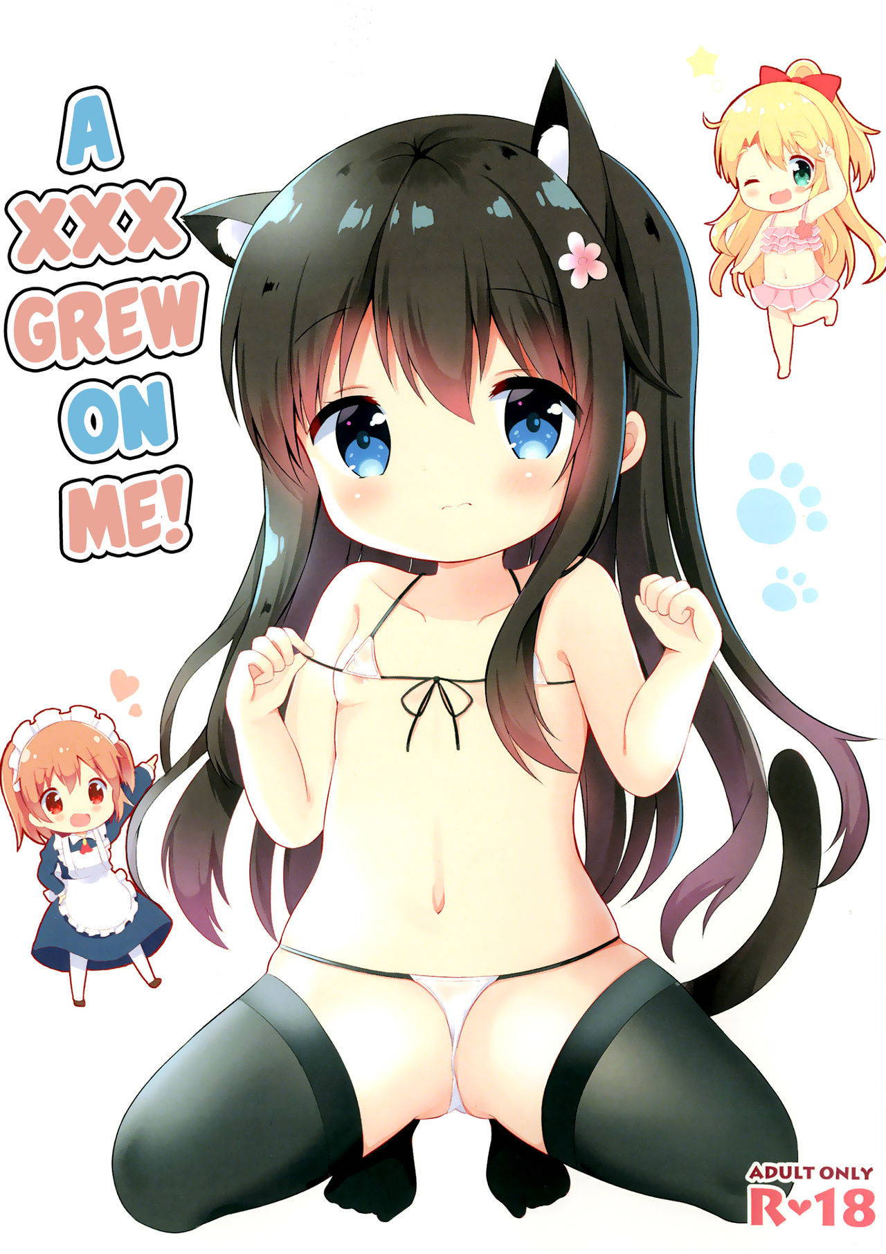 (COMIC1☆15) [White Lolita (Chatsune)] Watashi ni XXX ga Haete Kita! | A XXX Grew on Me! (Watashi ni Tenshi ga Maiorita!) [English][Decensored]