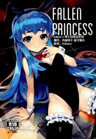 (C86) [Bonnou Stream (shri)] FALLEN PRINCESS (HappinessCharge Precure!)[Chinese] [Lolipoi x 绅士仓库汉化组]