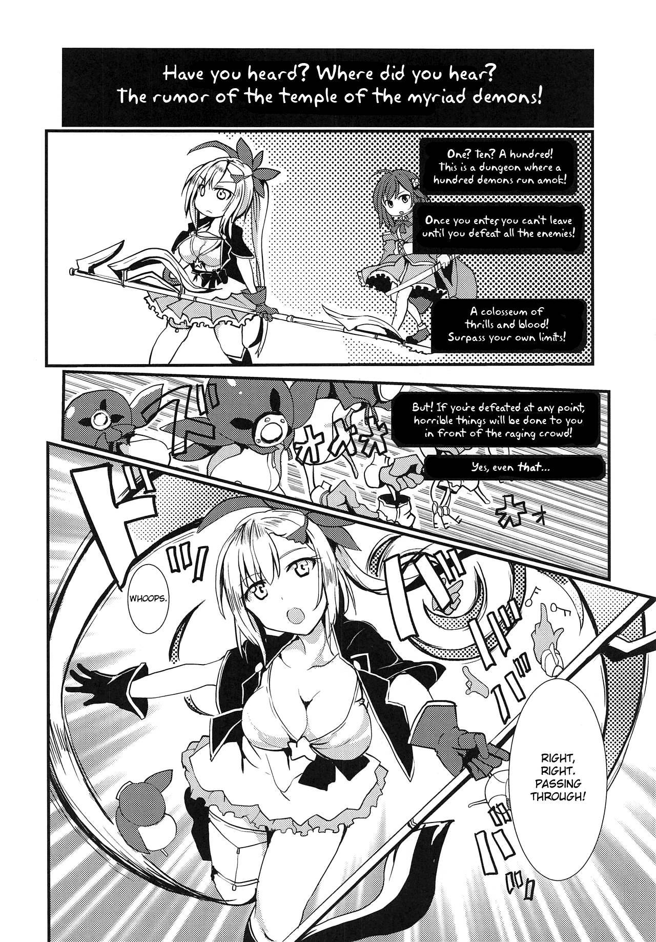 (C95) [TYT (mos_yen)] Banmaden (Puella Magi Madoka Magica Side Story: Magia Record) [English]