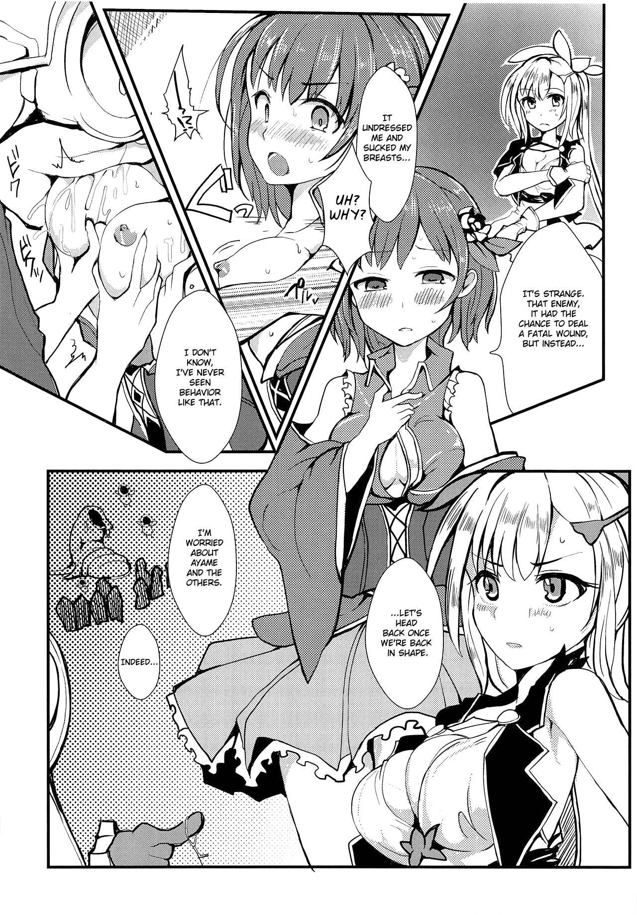 (C95) [TYT (mos_yen)] Banmaden (Puella Magi Madoka Magica Side Story: Magia Record) [English]