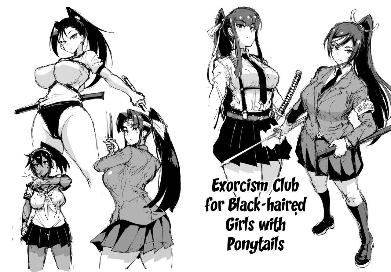 [Fan no Hitori] Kurokami Ponytail Tsurime JK Taimabu Rakugaki | Exorcism Club for Black Haired Girls with Ponytails [English] {Doujins.com}