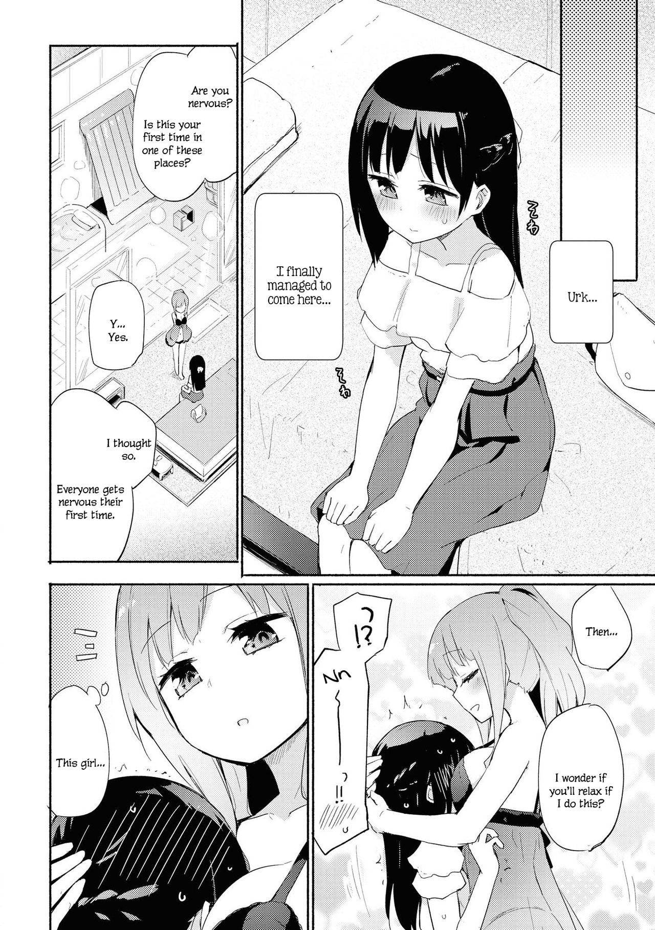 [Homura Subaru] Iiko + Iikoto | Good Girl + Good Things (Les Fuuzoku Anthology) [English] [Digital]