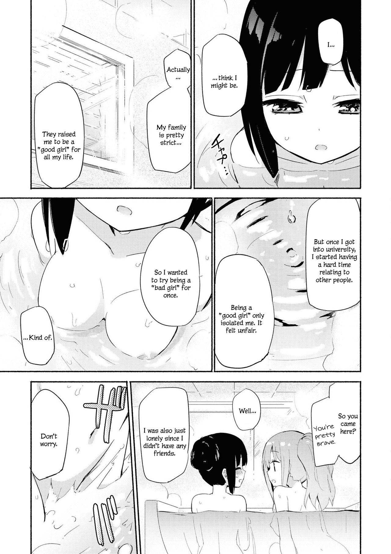 [Homura Subaru] Iiko + Iikoto | Good Girl + Good Things (Les Fuuzoku Anthology) [English] [Digital]