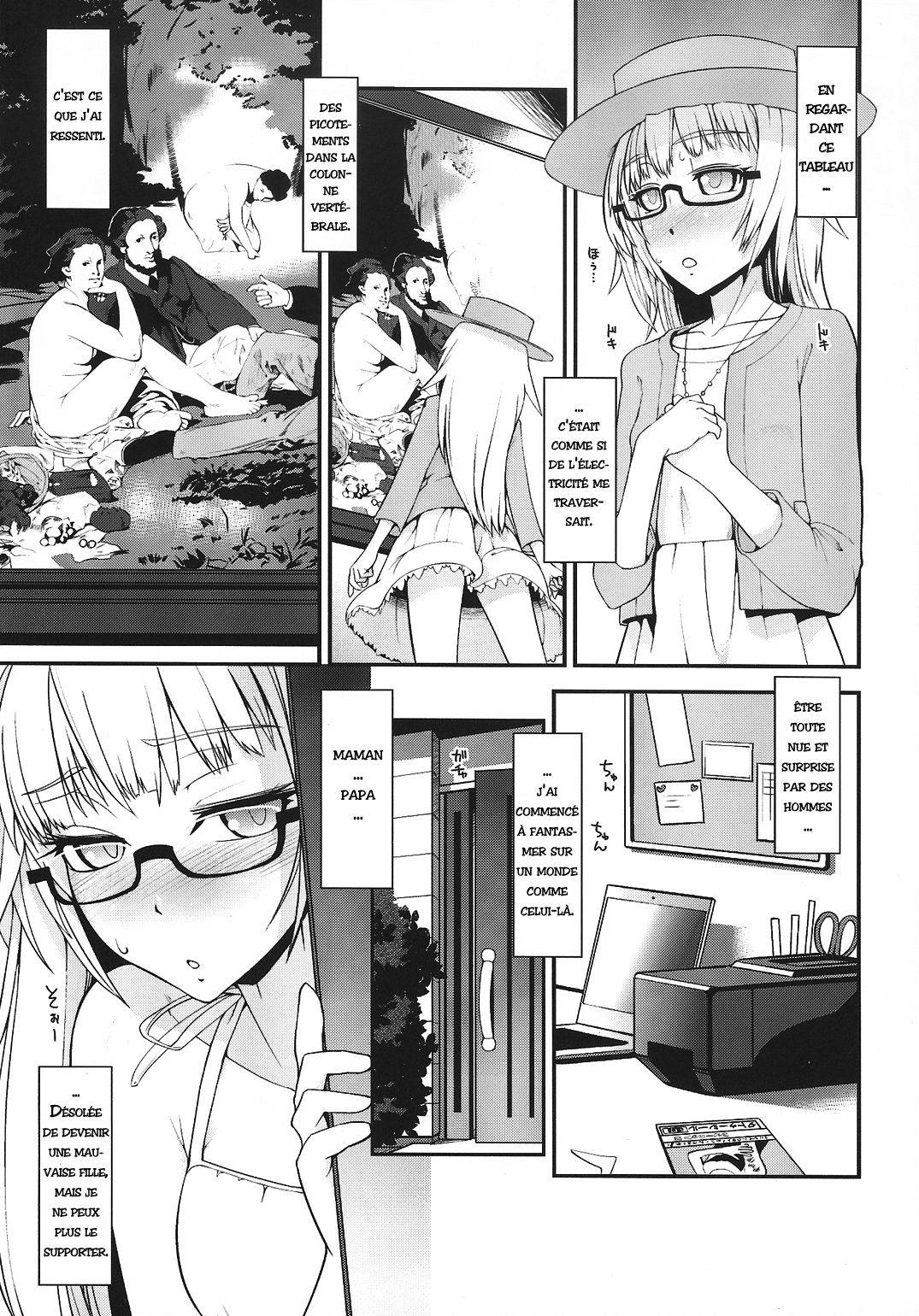 (COMITIA108) [Planet Matier (Yamamoto canPoni)] Natsu no Hi no Asa no Koto. - In the early morning of summer vacation... [French] [O-S]