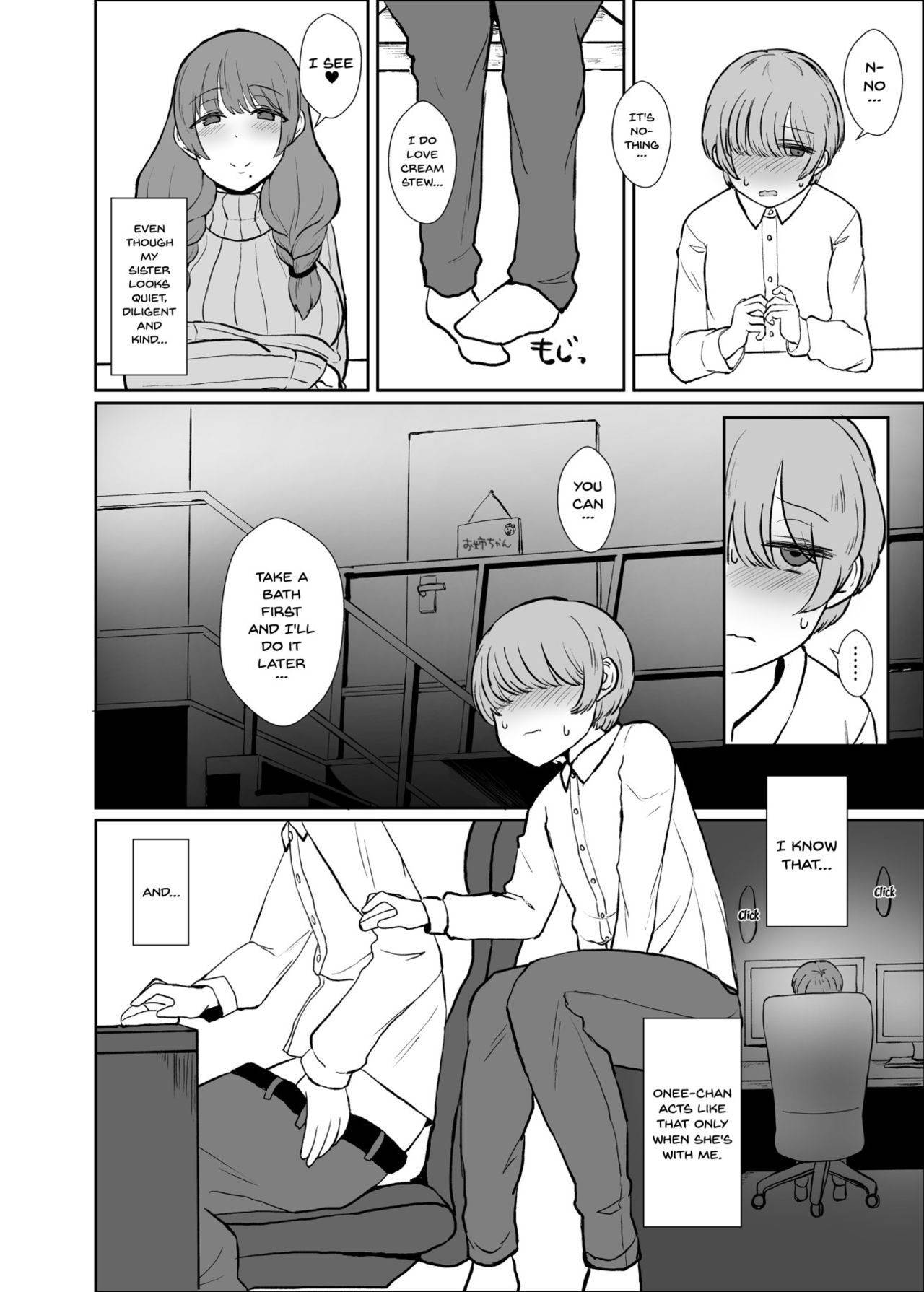 [Mizore Nabe (Mizore)] Onee-chan no Heya | Onee-chans Room (Fate/Grand Order) [English] {Doujins.com} [Digital]