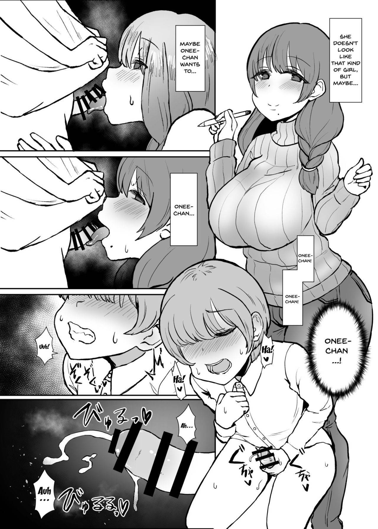 [Mizore Nabe (Mizore)] Onee-chan no Heya | Onee-chans Room (Fate/Grand Order) [English] {Doujins.com} [Digital]