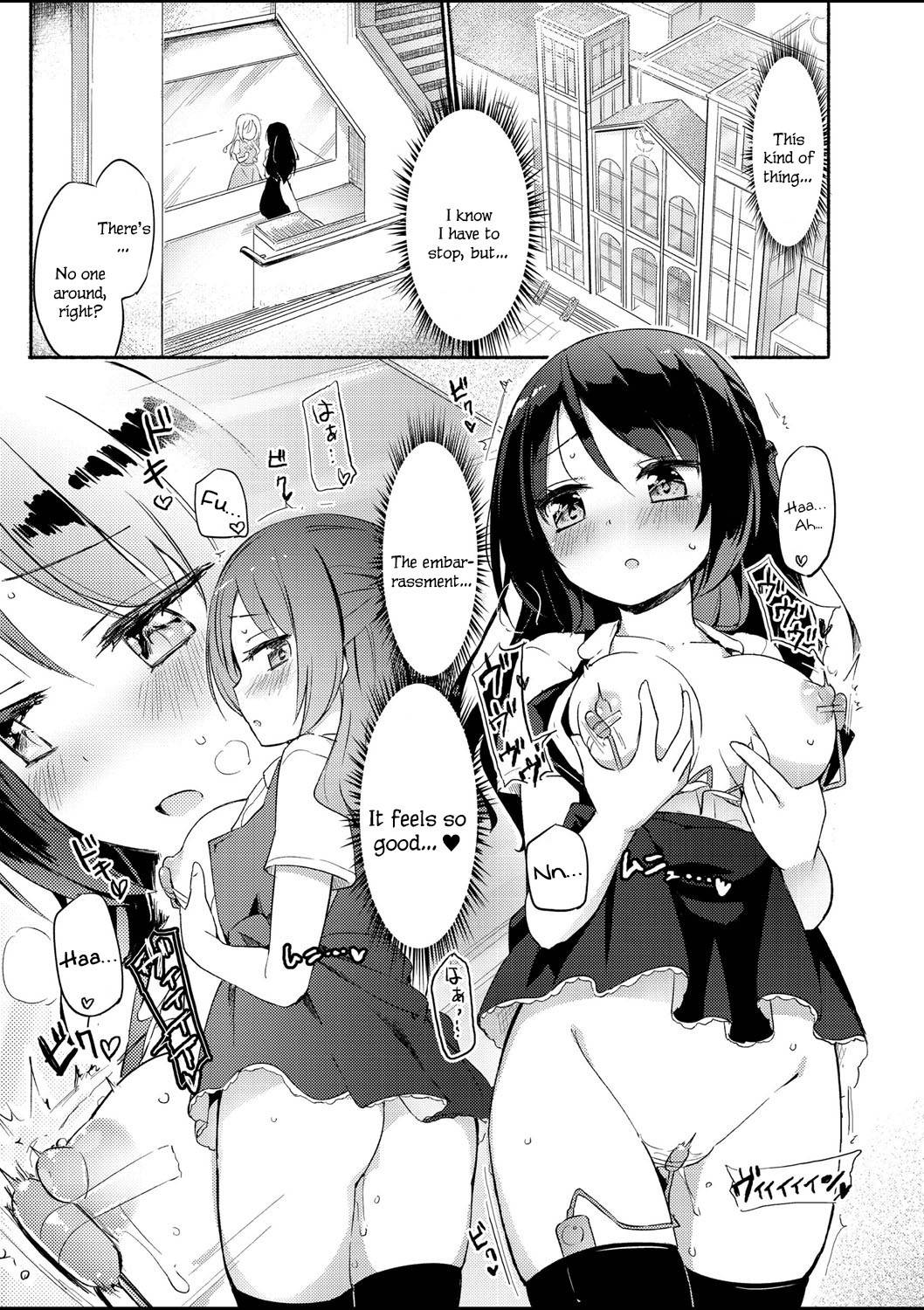 [Homura Subaru] Sakunyuu Inma Chi–Che Ch. 1 | Milky Succubus Chiiche Ch. 1 (COMIC Reboot Vol. 01) [English]