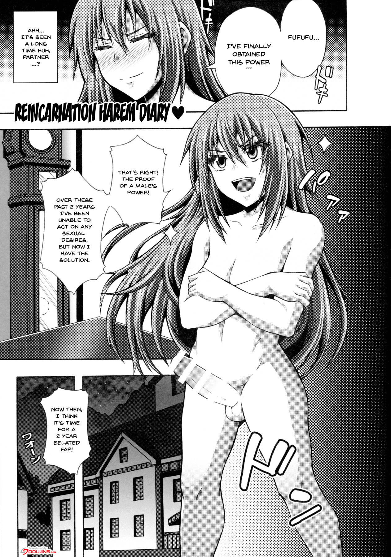 reincarnate harem diary [English] {Doujins.com}