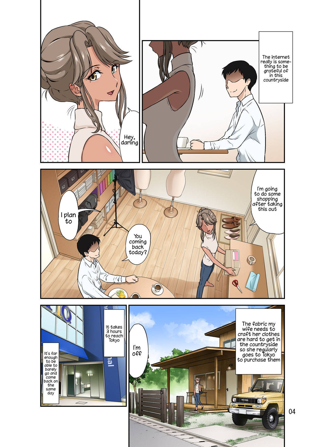 [DOZA Village (Dozamura)] Ore Shucchouchuu, Tsuma Netorarechuu. [English] [Kappasa] [Digital](tanned)