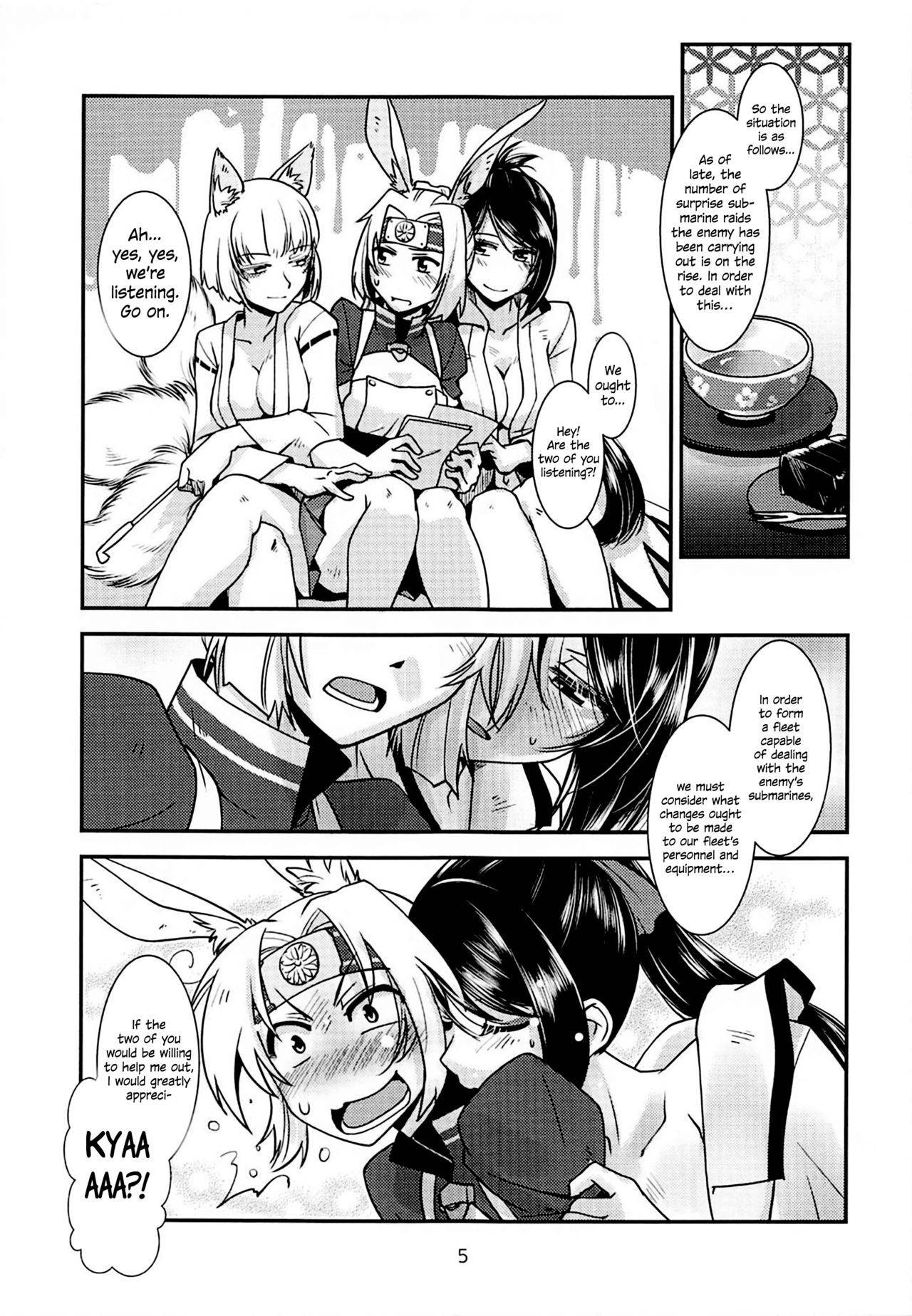 (C94) [Kamotamaza (Kamotama)] The Two Of You Are So Lewd! (Azur Lane) [English] [Uncensored] [Shipgirl is Laifu]