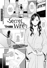 [Syuuen] Secret Wife #1-3 [Digital] [English]