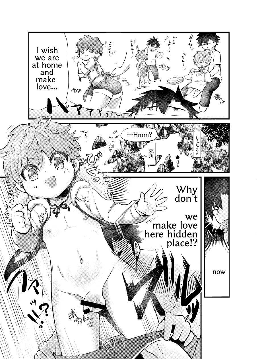 [Korokoro Dou (Koromochi)] Shota Mama! 2 Natsu [English] [Digital]