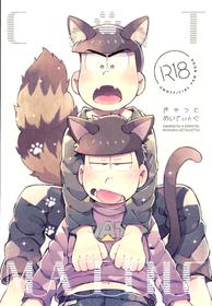 [Momoiro-netsuduki (Kisaki Nana)] CAT MATING (Osomatsu-San)