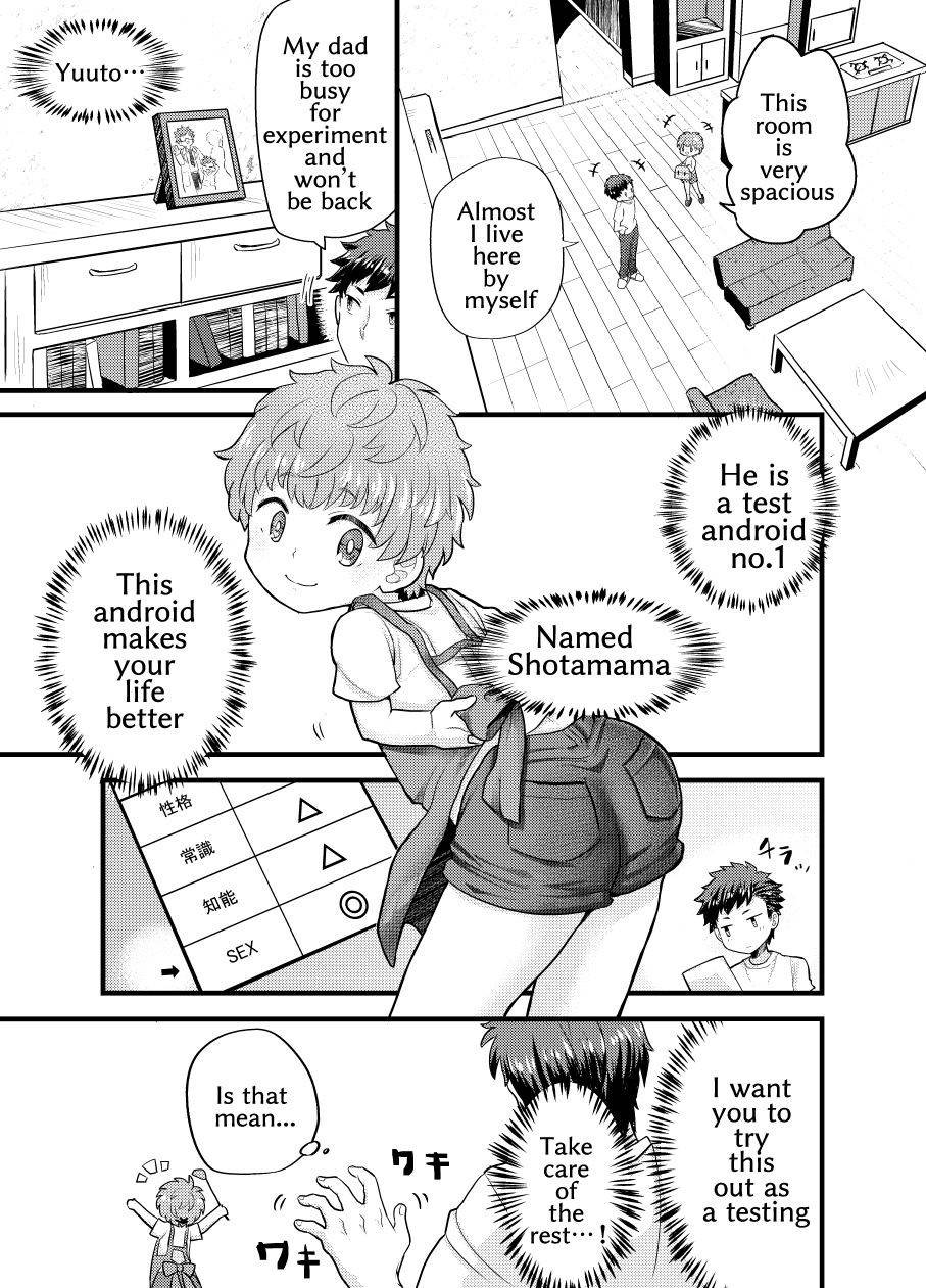 [Korokoro-dou] Shota Mama! [English]