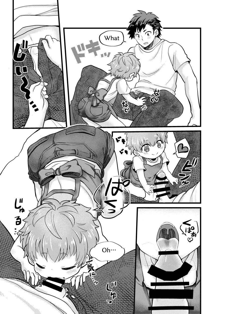 [Korokoro-dou] Shota Mama! [English]