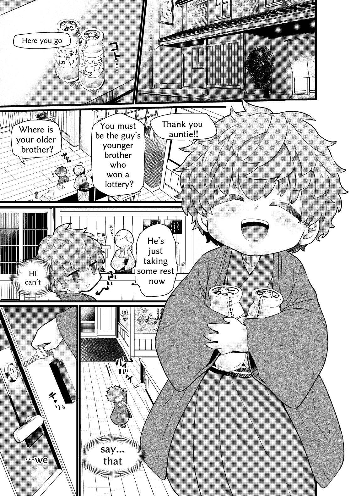 [Korokoro-dou] Shota Mama! 3 Fuyu