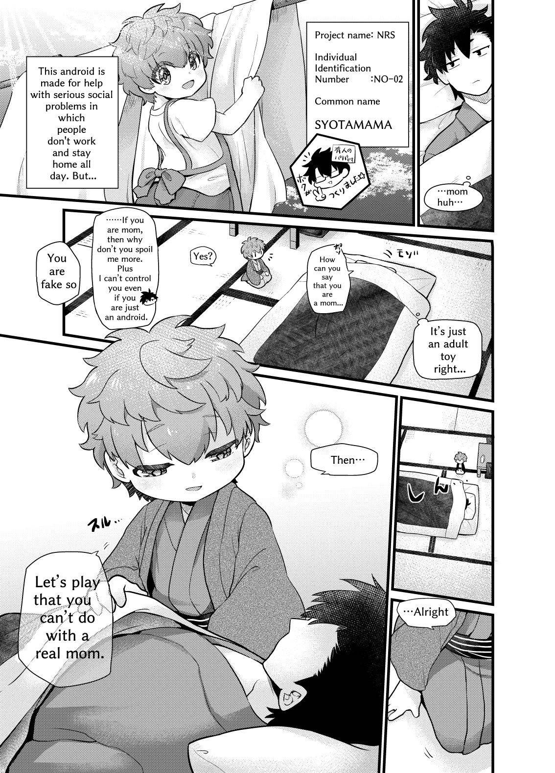 [Korokoro-dou] Shota Mama! 3 Fuyu