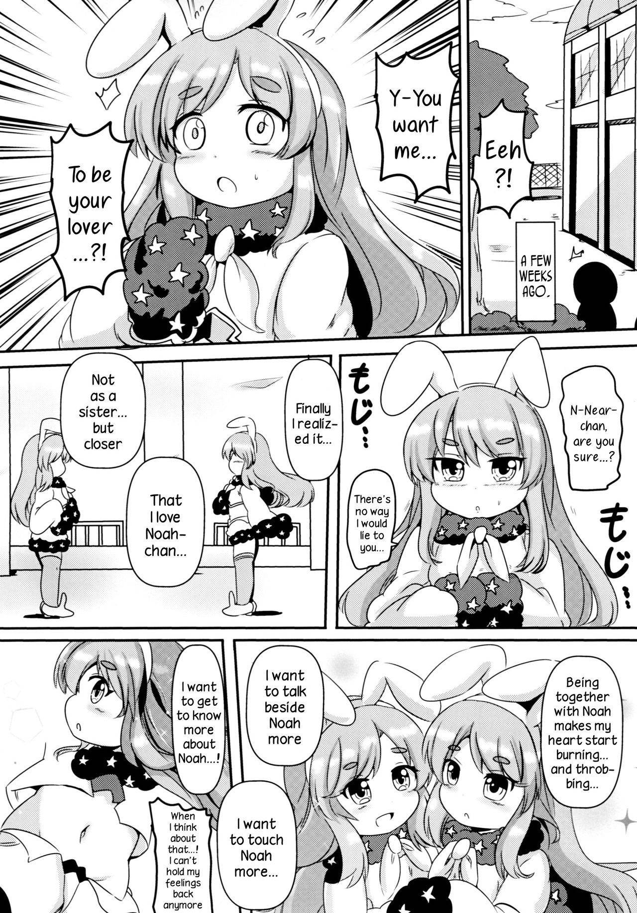 (C97) [Urushibara Koubou (Urushibara Yasuhiro)] Near to Noah wa Nakayoshi | Near and Noah Had a Good Relationship (SOUND VOLTEX) [English] [DKKMD Translations]