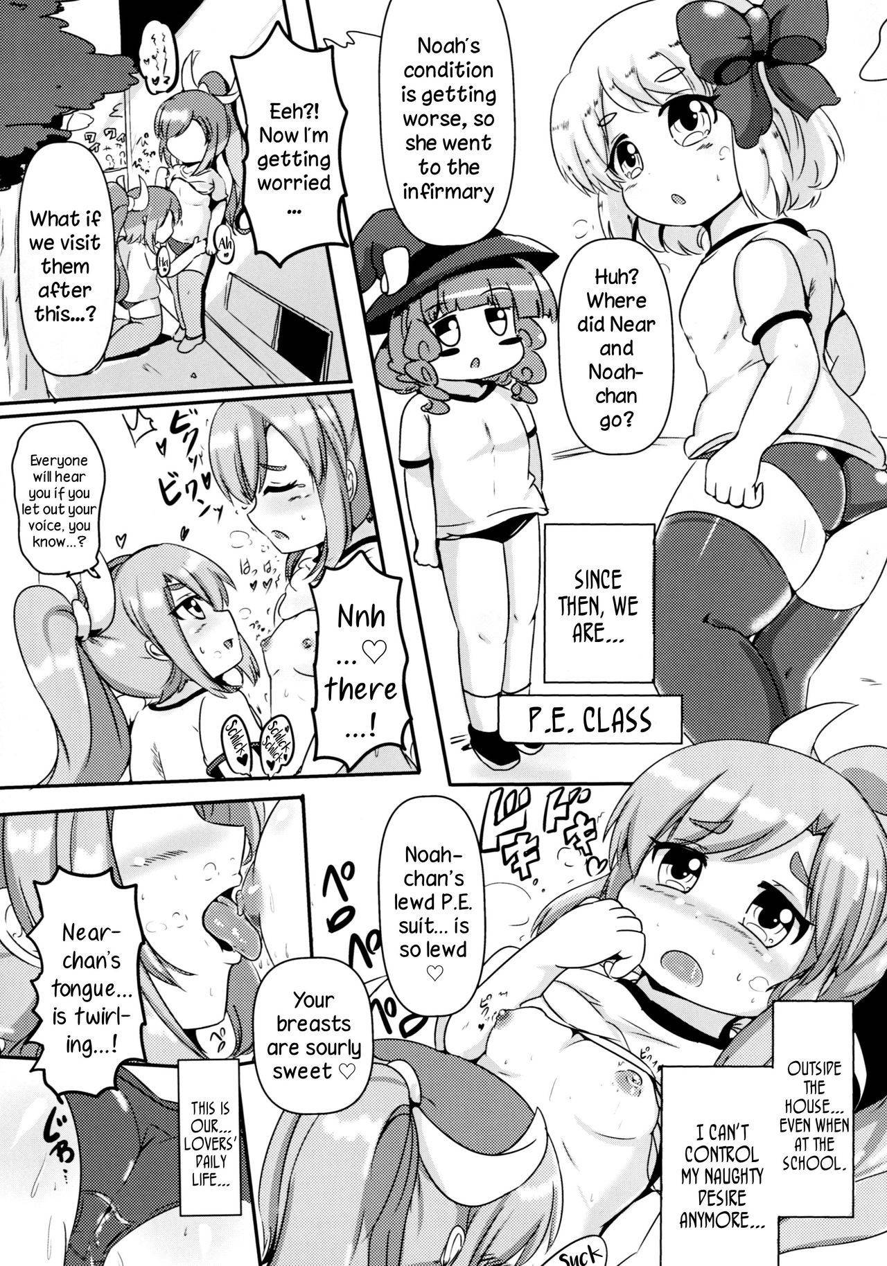 (C97) [Urushibara Koubou (Urushibara Yasuhiro)] Near to Noah wa Nakayoshi | Near and Noah Had a Good Relationship (SOUND VOLTEX) [English] [DKKMD Translations]