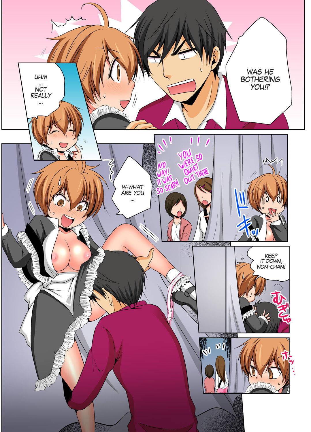 [Matsuyama Hayate] Gender Bender Into Sexy Medical Examination! You said that you were only going to look... 6 [English] [SachiKing] [Digital]