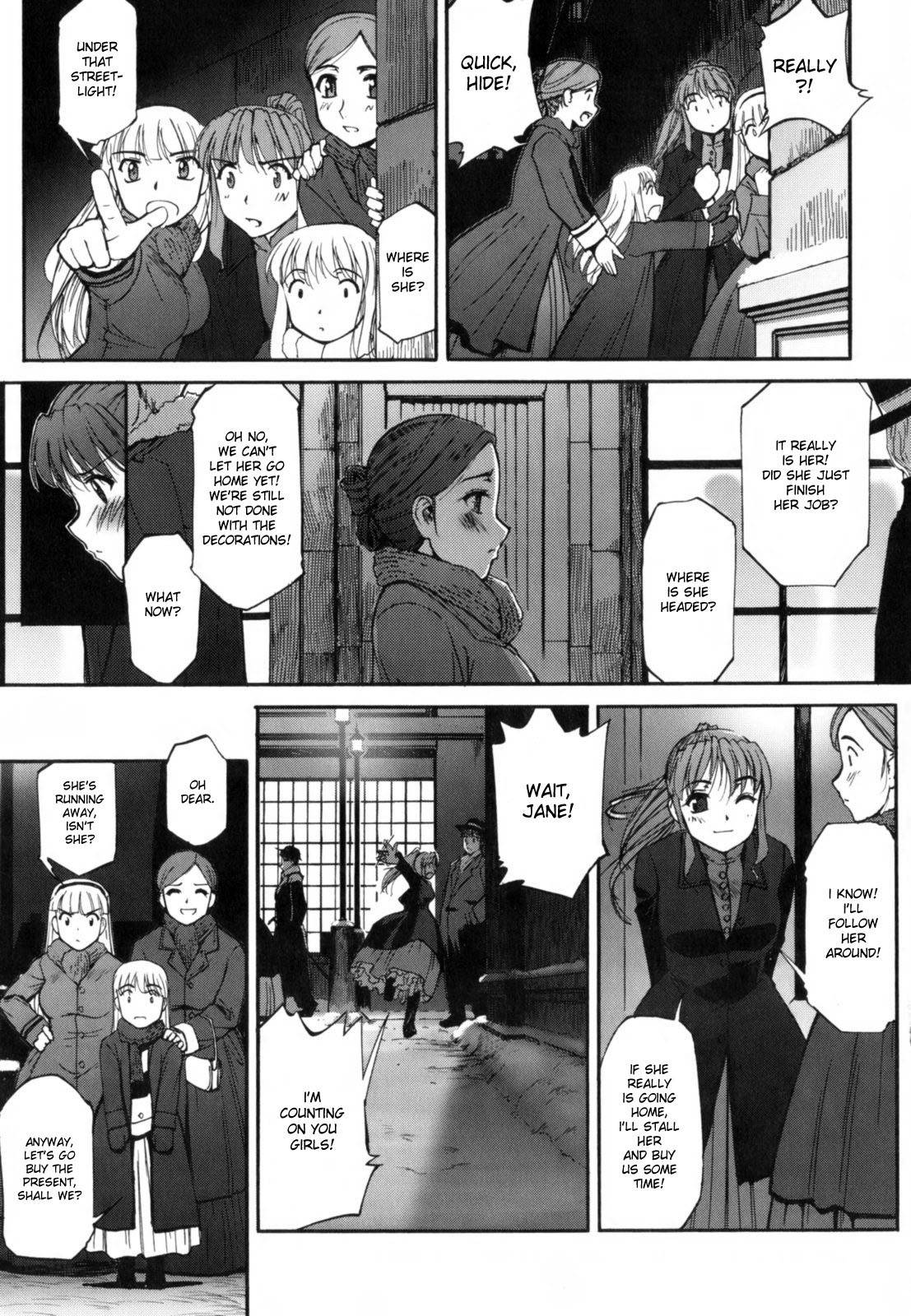 [SasaYuki] A Certain Family's Story Part 1-2 (End) [English]