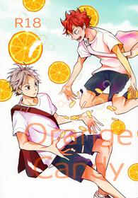 (C92) [catsnake (75)]ORANGE CANDY (Haikyuu!!) [Chinese]