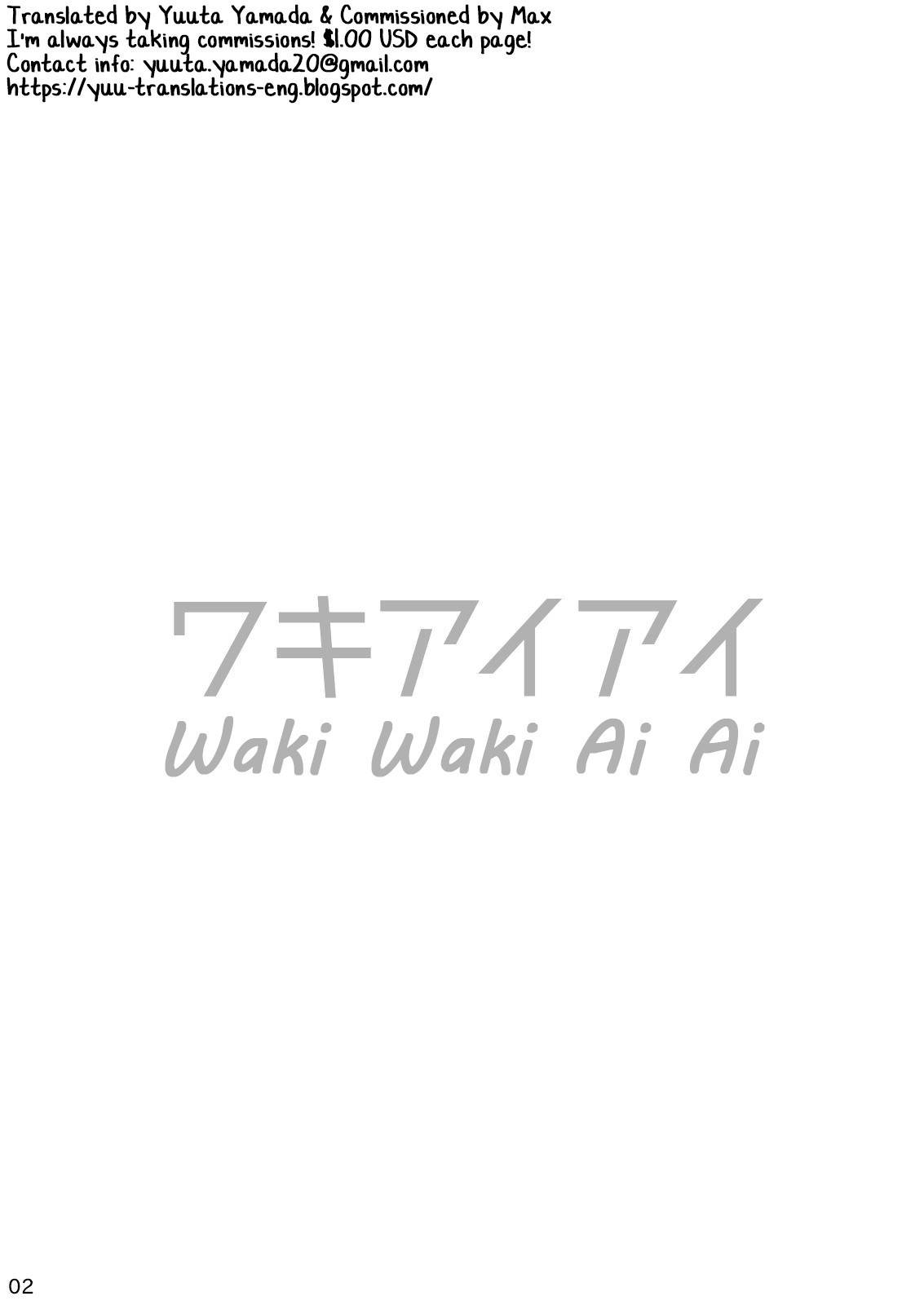 [Ebitendon (Torakichi)] Waki Waki Ai Ai [English] [Yuuta's Blog] [Digital]