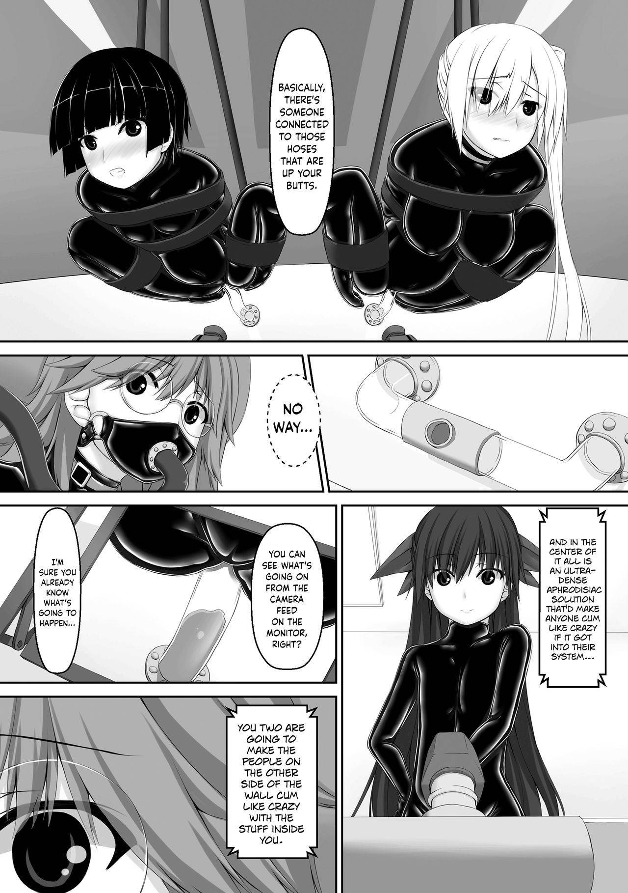 [Mousou Bijutsubu (Sho-yan)] Beginning black5 [English] {Hennojin} [Digital]