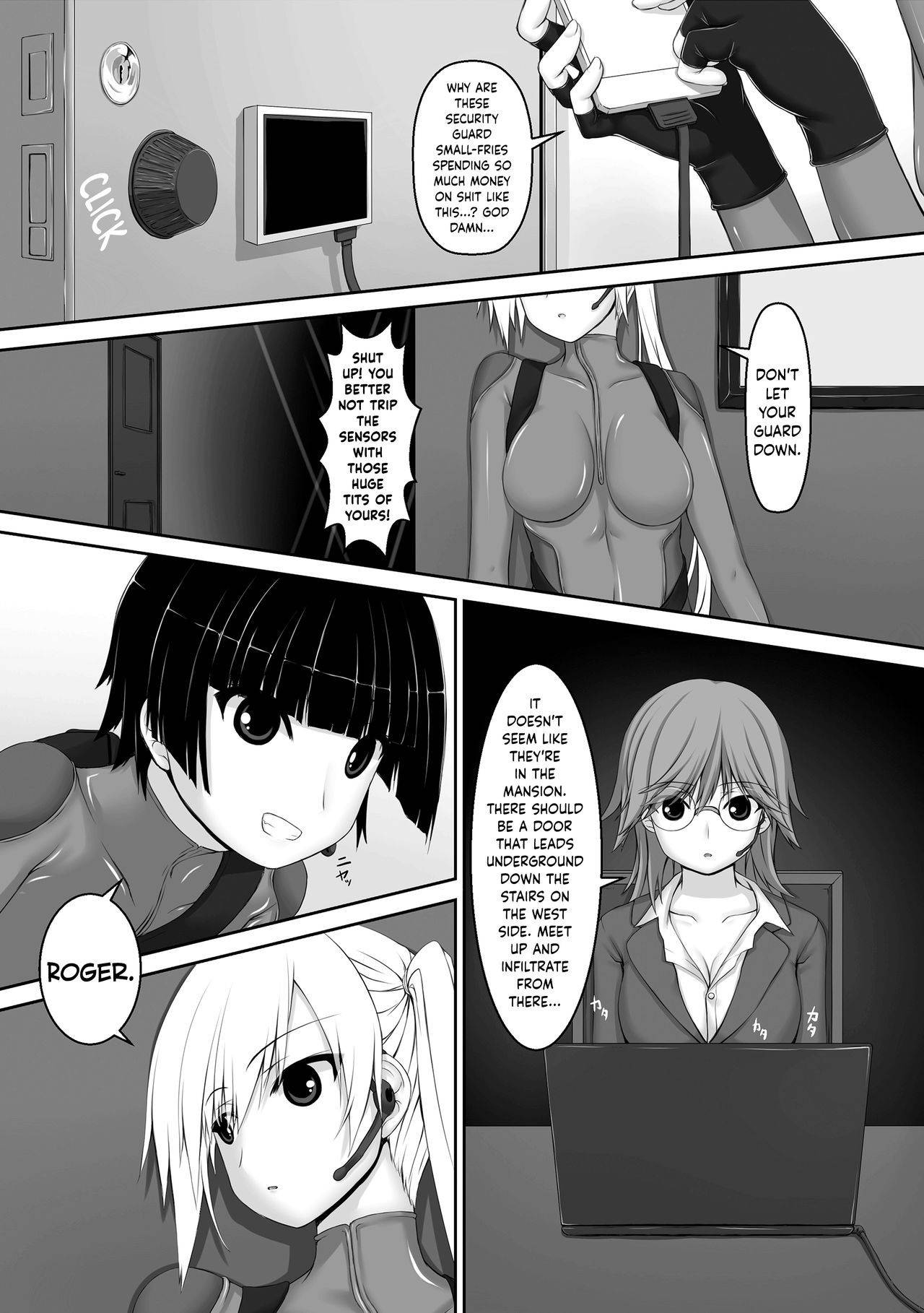 [Mousou Bijutsubu (Sho-yan)] Beginning black5 [English] {Hennojin} [Digital]