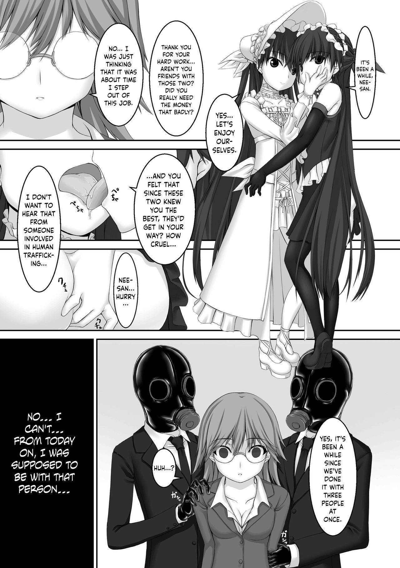 [Mousou Bijutsubu (Sho-yan)] Beginning black5 [English] {Hennojin} [Digital]