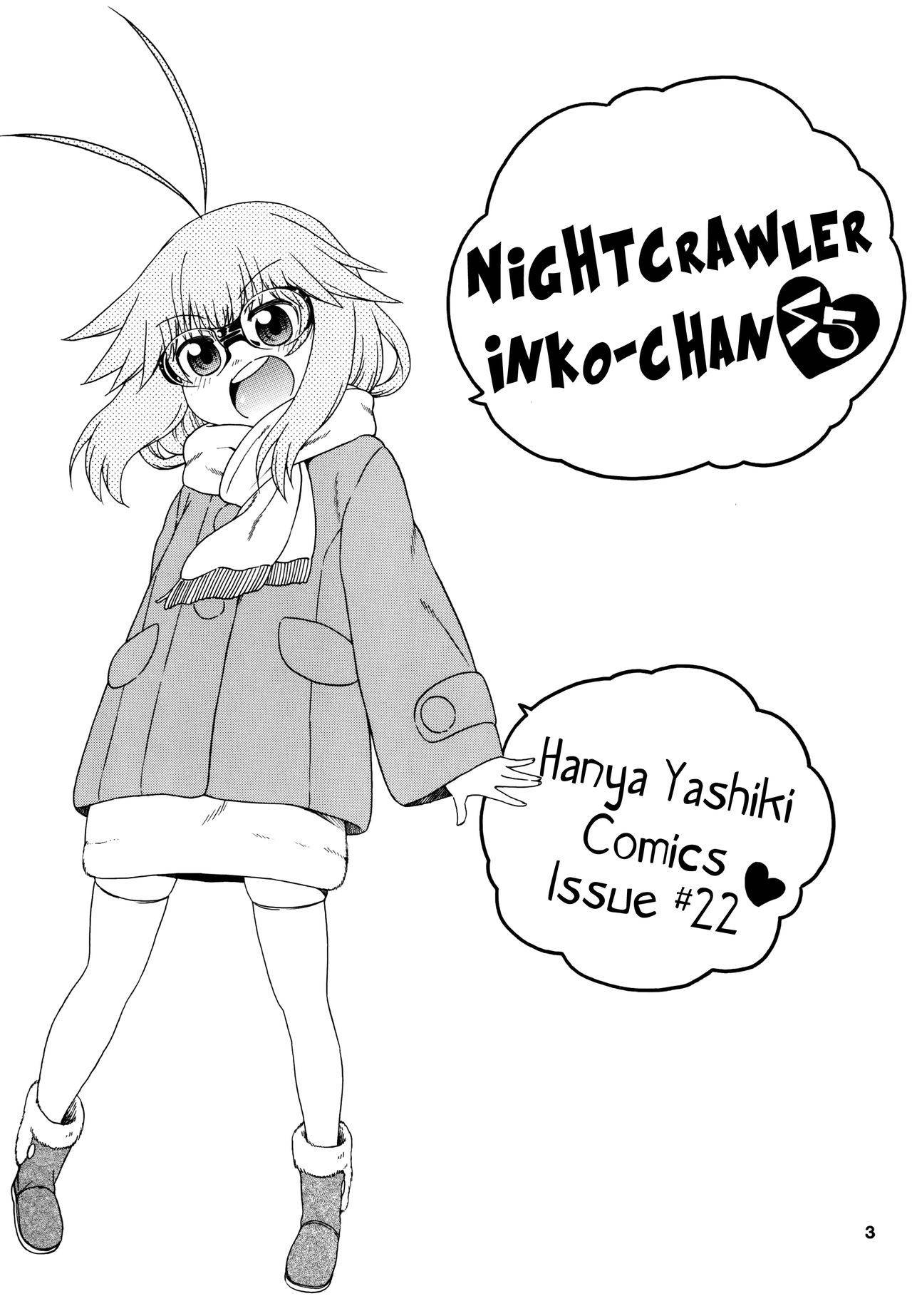 [Hanya Yashiki (Hanya)] Yobae Inko-chan S5 | Nightcrawler Inko-chan S5 [English] {Mistvern + Bigk40k} [Digital]