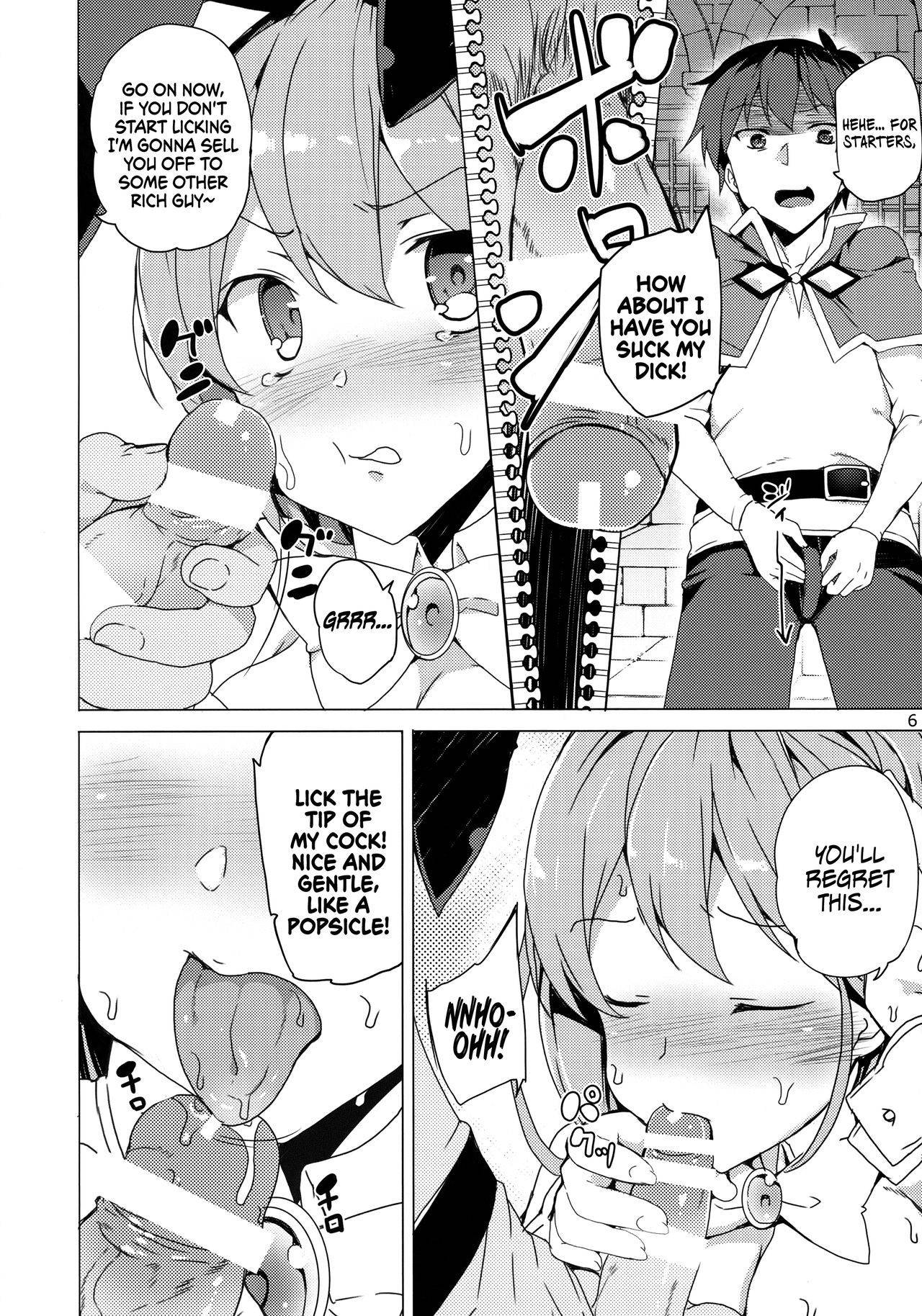 (C92) [Waffle Doumeiken (Tanaka Decilitre)] Megami ga Gamble ni Makeru Wake Nai Janai | There's No Way a Goddess Can Lose at Gambling (Kono Subarashii Sekai ni Syukufuku o!) [English] [EHCOVE]