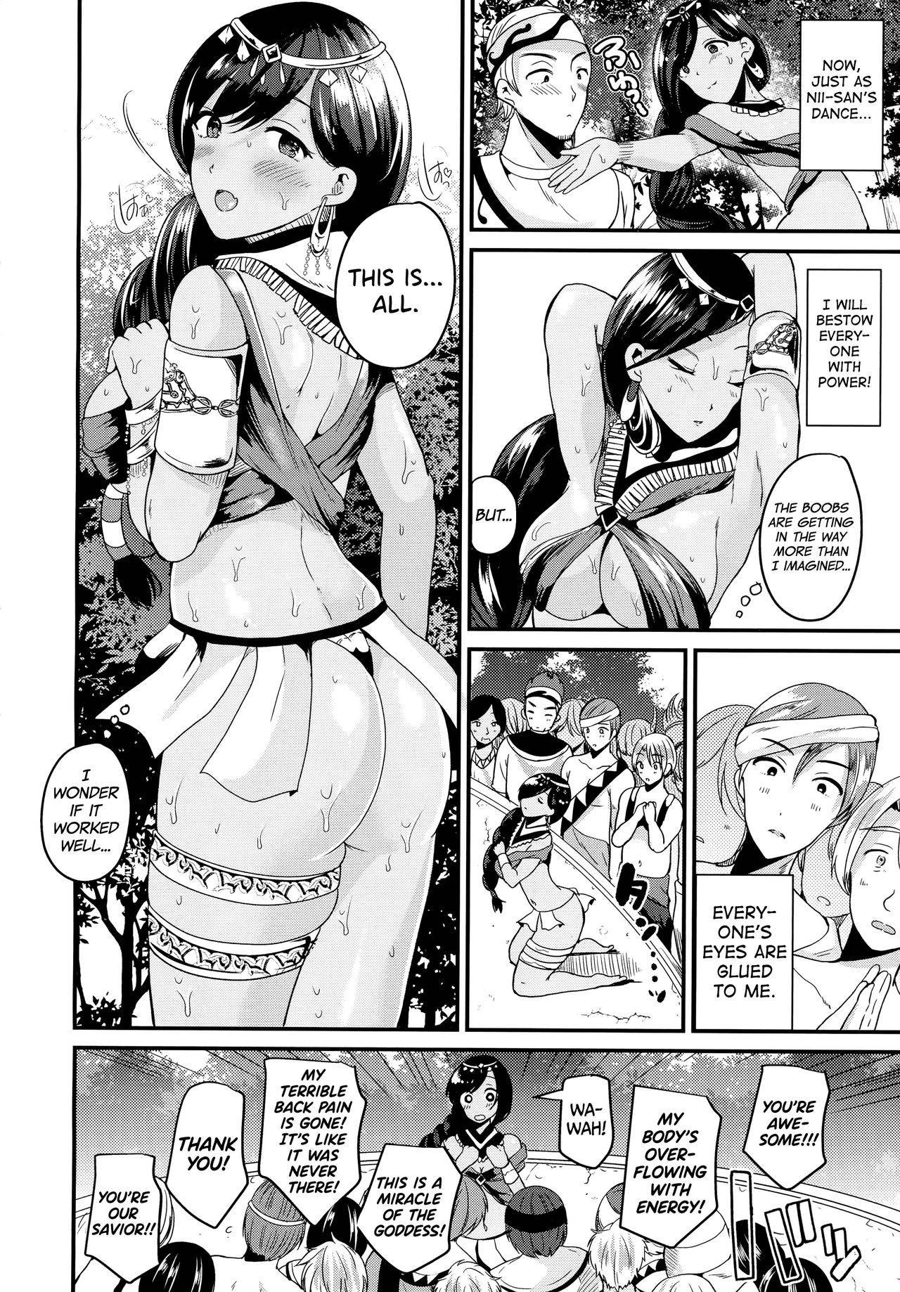 [Labui] Nyotaikashite Odoriko ni naru | Turning into a Girl and Becoming a Dancer (COMIC Unreal 2016-12 Vol. 64) [English] [biribiri] [Digital]