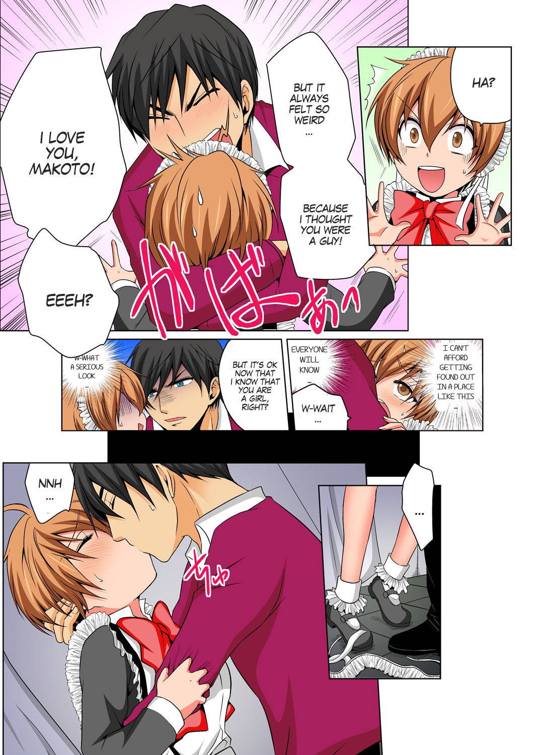 [Matsuyama Hayate] Nyotaika de Ecchi Kenshin!? Mirudake tte Itta no ni... 6 | Gender Bender Into Sexy Medical Examination! You said that you were only going to look... 6 [English] [SachiKing] [Digital]