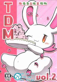 (Kemoket 7) [Dounatsu kyookai (Various)] T.D.M. -Teitoshin Deformed Mascot- vol.2 | 低头身Q版吉祥物 vol.2 [Chinese] [虾皮汉化组]