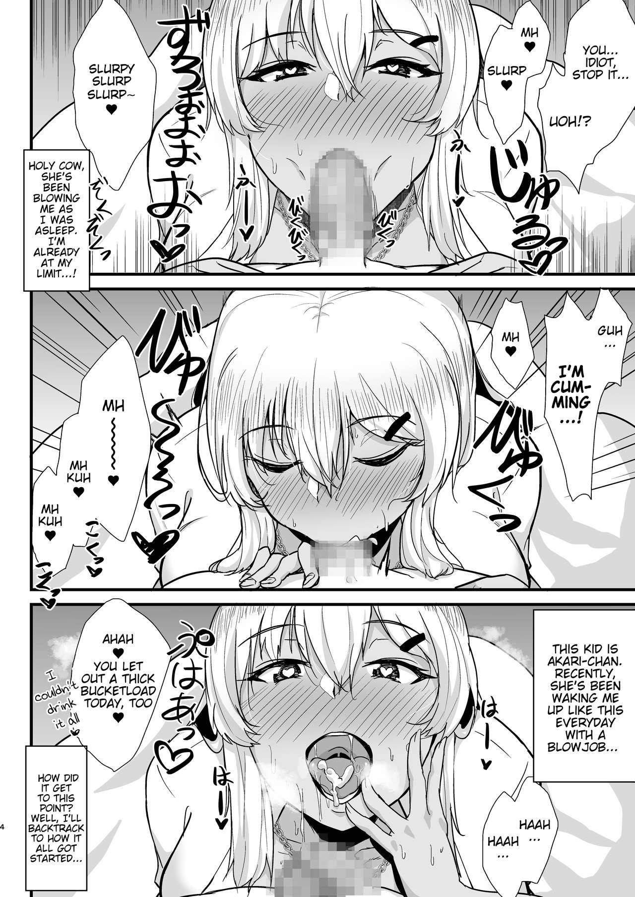 [Namashoku de Hara Kowasu Tami (Kirino Kyousuke)] Kuro Gal JK o Tasuketara Doutei o Ubawarete Kayoizuma ni Natta Hanashi | A Black Gal JK Took My Virginity and Became My Wife Who Lives Apart When I Helped Her Out [English] [Nisor]