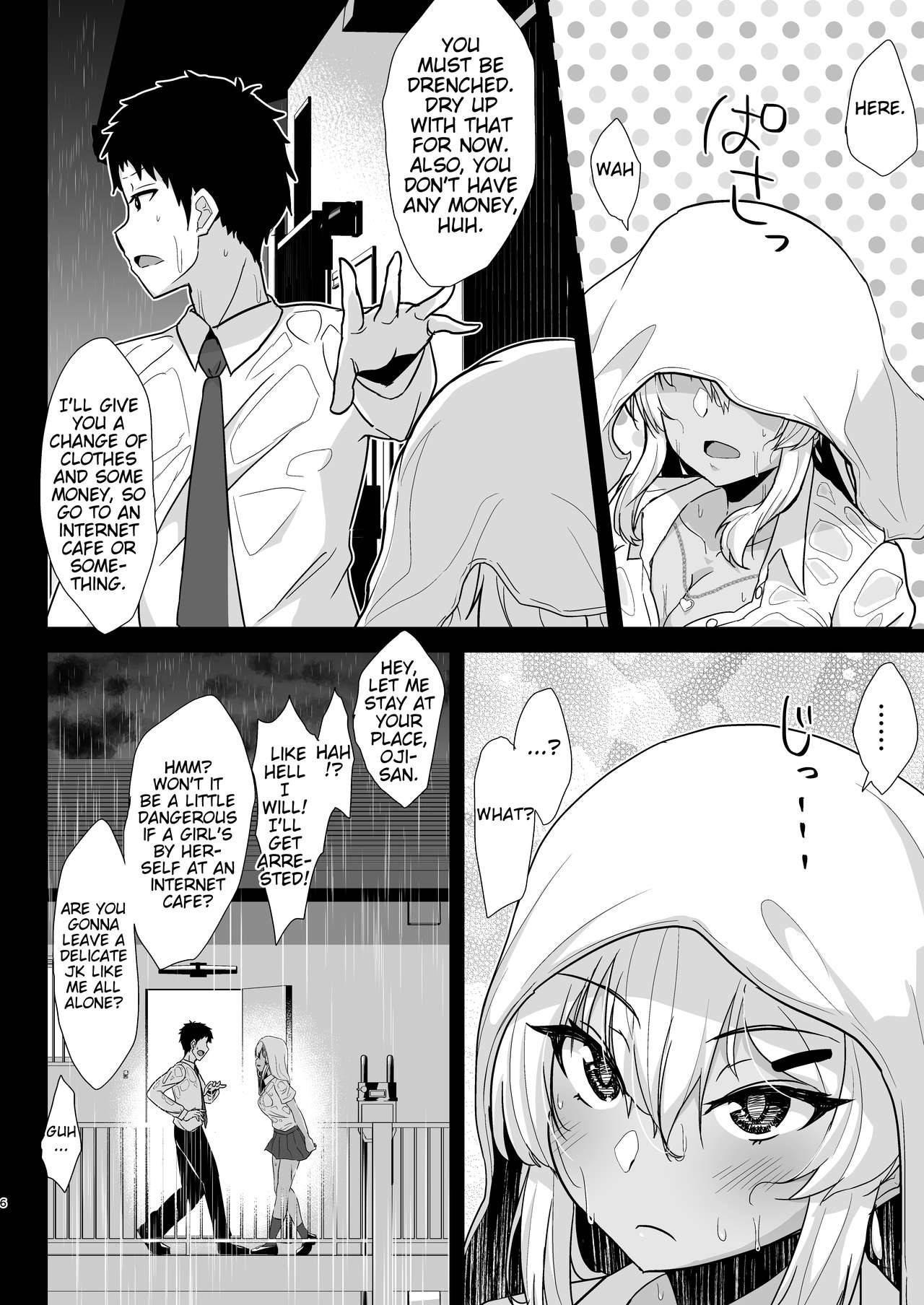 [Namashoku de Hara Kowasu Tami (Kirino Kyousuke)] Kuro Gal JK o Tasuketara Doutei o Ubawarete Kayoizuma ni Natta Hanashi | A Black Gal JK Took My Virginity and Became My Wife Who Lives Apart When I Helped Her Out [English] [Nisor]